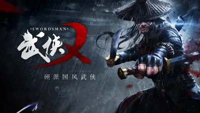The Swordsman X Mobile - một trò chơi di động đậm chất võ hiệp (Nguồn: Internet) The Swordsman X Mobile - một trò chơi di động đậm chất võ hiệp (Nguồn: Internet)