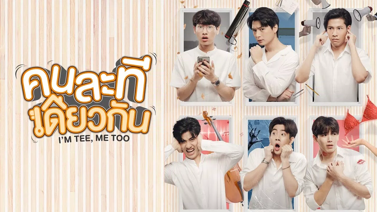 TOP 12 phim boylove OffGun hay nhất chưa chắc fans đã biết hết Gun Atthaphan hay nhất Not Me Not Me The Series Off Jumpol phim BL Phim BL Thái Lan phim BL Thái Lan 2024 Phim boylove phim boylove hay nhất phim boylove thái lan phim OffGun Secret Love tán tỉnh thông tin Tiểu sử