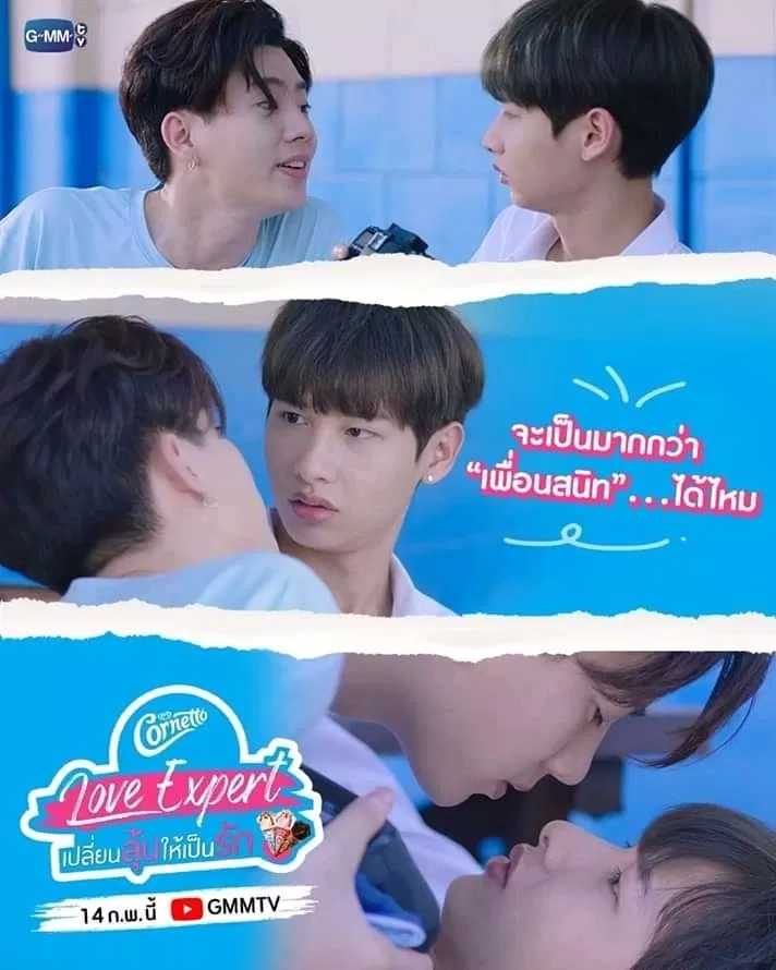 TOP phim boylove OffGun hay nhất chưa chắc fans đã biết hết (Ảnh: Internet)