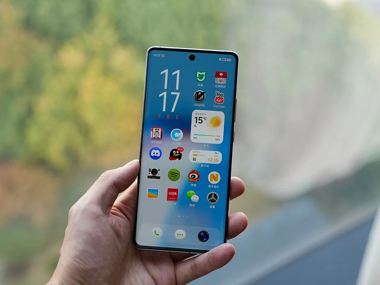 Vivo X100 Ultra hoạt động trên nền Android 15 mới nhất (Nguồn: Internet)