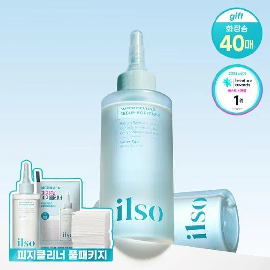 Ilso Super Melting Sebum Softener ( Nguồn ảnh: Internet) Ilso Super Melting Sebum Softener ( Nguồn ảnh: Internet)