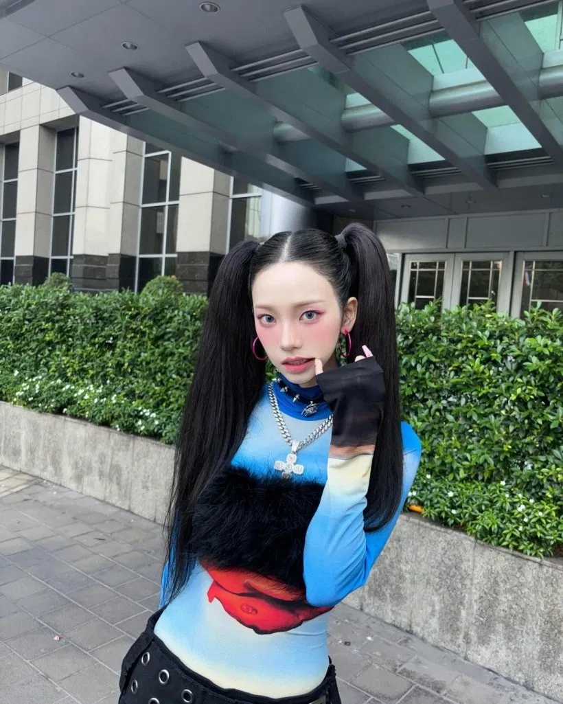 Karina (Ảnh: Internet)