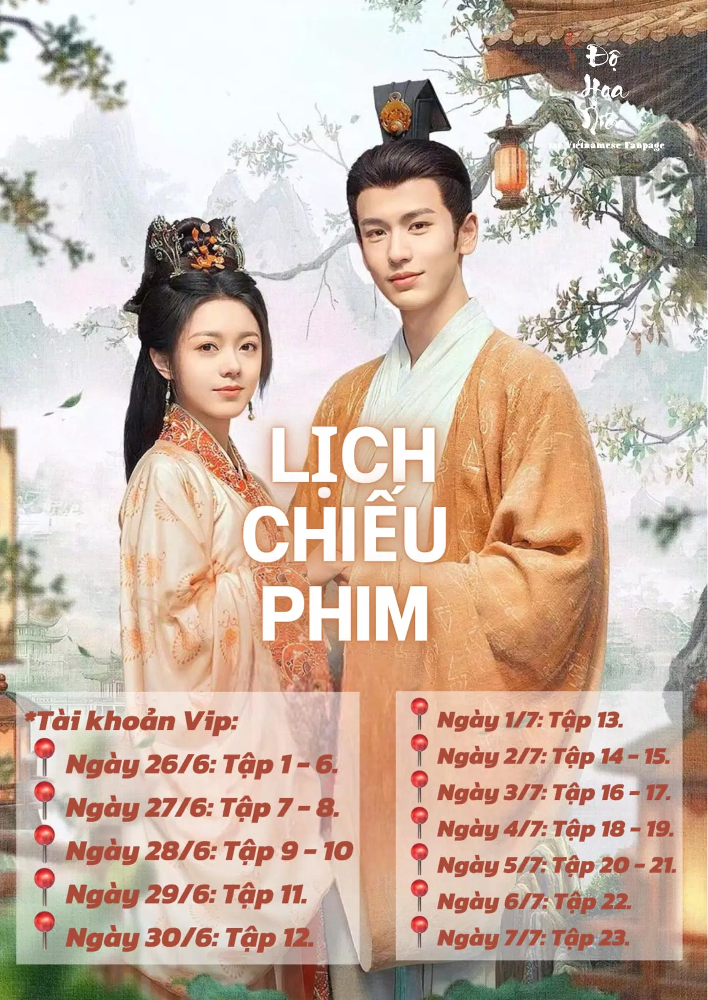 Lịch chiếu phim Độ Hoa Niên