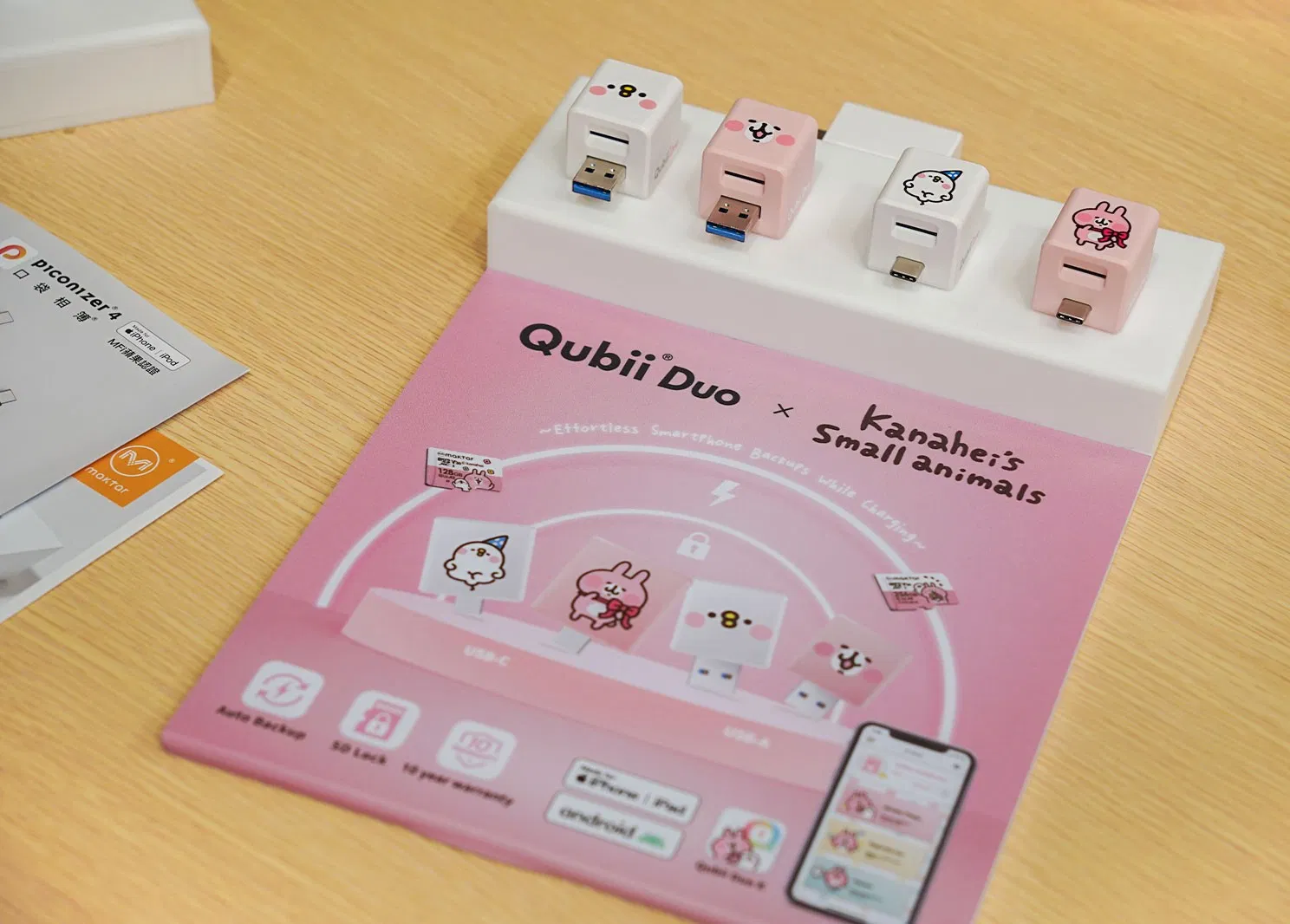 MAKTAR Qubii nổi bật với sự đa dạng trong các tùy chọn kết nối, đáp ứng nhu cầu sử dụng của nhiều đối tượng khác nhau (Ảnh: Internet) MAKTAR Qubii nổi bật với sự đa dạng trong các tùy chọn kết nối, đáp ứng nhu cầu sử dụng của nhiều đối tượng khác nhau (Ảnh: Internet)