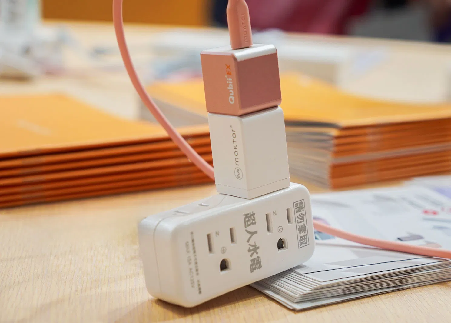 Một số đặc điểm nổi bật MAKTAR Qubii (Ảnh: Internet) Một số đặc điểm nổi bật MAKTAR Qubii (Ảnh: Internet)