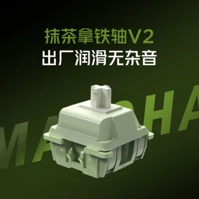 REDMAGIC Mechanical Keyboard 1S man đến trải nghiệm gõ nhẹ nhàng và thoải mái (Ảnh: Internet) REDMAGIC Mechanical Keyboard 1S man đến trải nghiệm gõ nhẹ nhàng và thoải mái (Ảnh: Internet)
