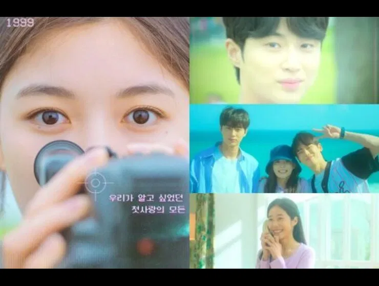 20th Century Girl (Ảnh: Internet)