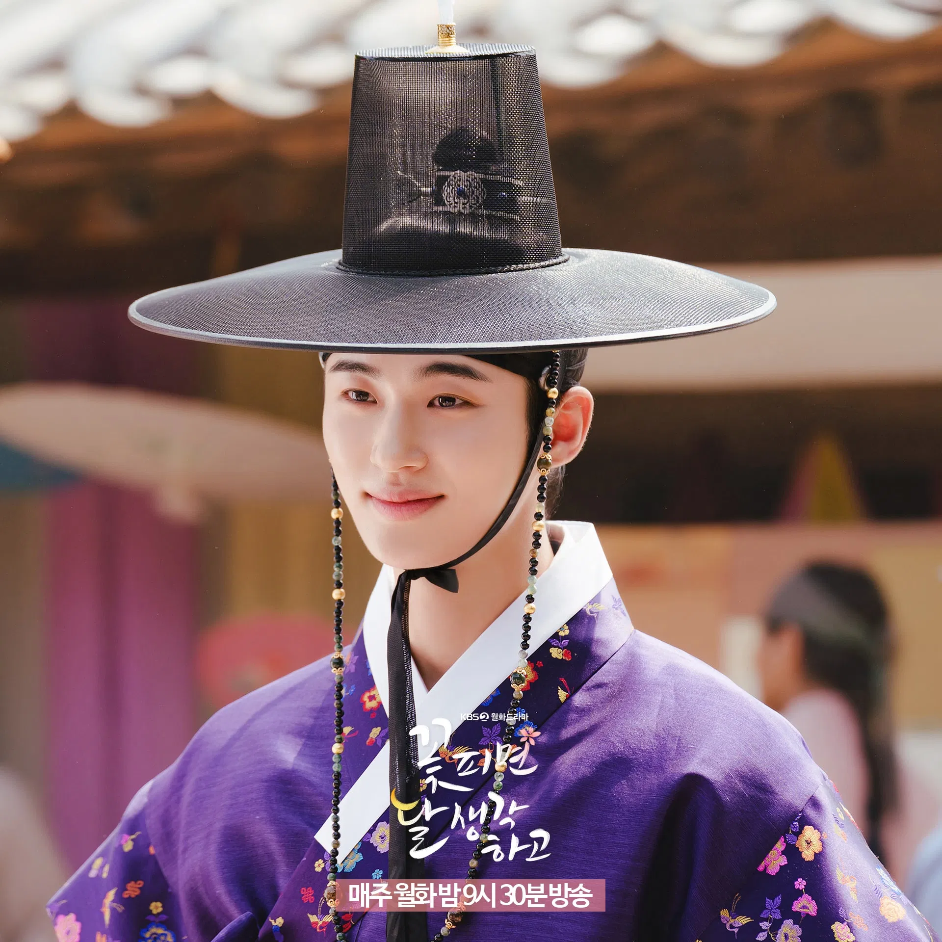 Moonshine (Ảnh: Internet)