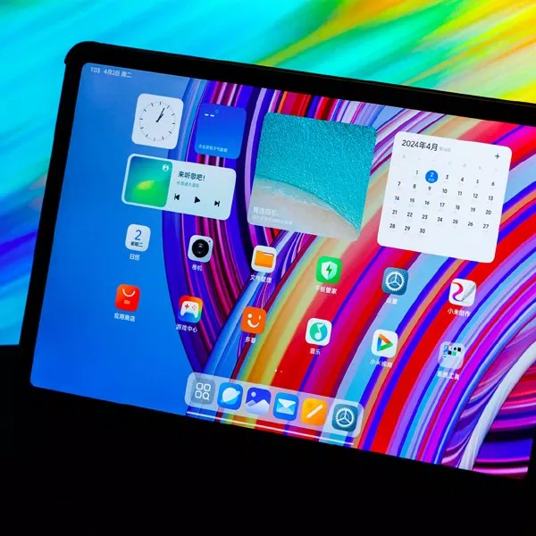 Redmi Pad Pro (Ảnh: Internet) Redmi Pad Pro (Ảnh: Internet)