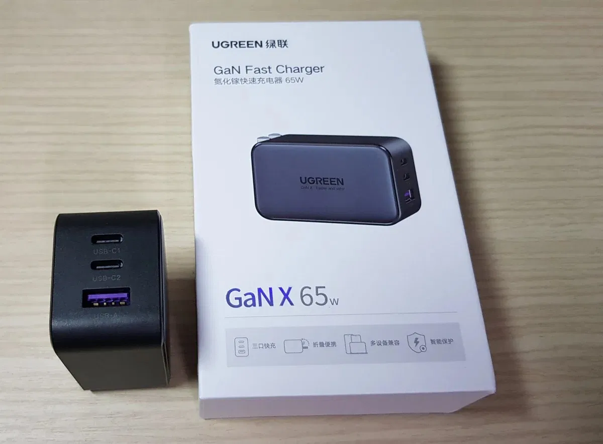 UGREEN Gan 65W sở hữu nhiều cổng sạc nhanh (Ảnh: Internet) UGREEN Gan 65W sở hữu nhiều cổng sạc nhanh (Ảnh: Internet)