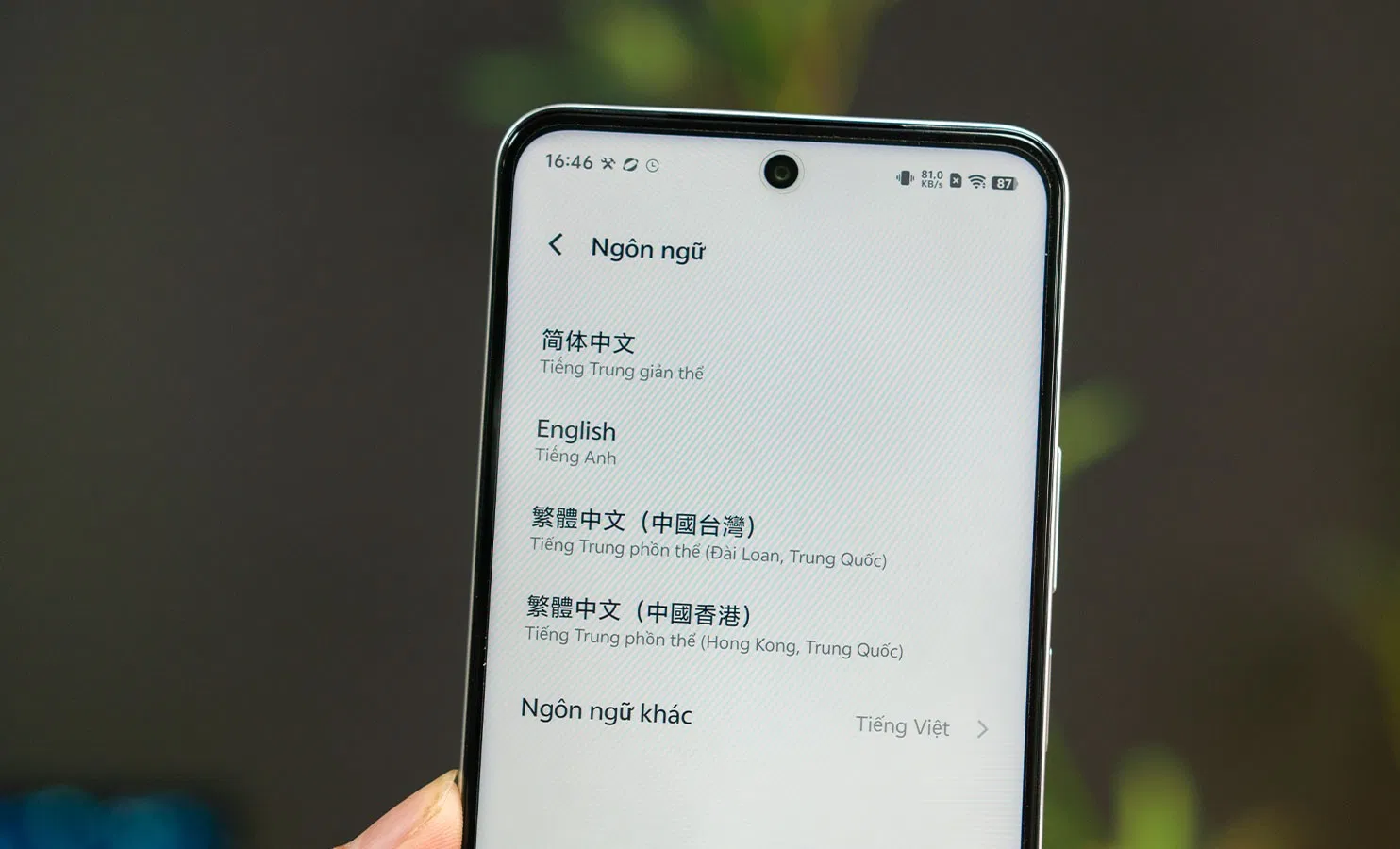 Mặc dù là phiên bản xách tay, iQOO Z9x vẫn được tích hợp sẵn tiếng Việt, giúp người dùng trong nước dễ dàng sử dụng (Ảnh: Internet) Mặc dù là phiên bản xách tay, iQOO Z9x vẫn được tích hợp sẵn tiếng Việt, giúp người dùng trong nước dễ dàng sử dụng (Ảnh: Internet)
