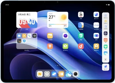 Vivo Pad3 chính thức trình làng với màn hình LCD 12.1 inch sắc nét, mang đến trải nghiệm hình ảnh sống động và mượt mà với độ phân giải 2.800 x 1.968 pixel, tần số quét 144Hz và tỷ lệ khung hình 7:5 (Ảnh: Internet) Vivo Pad3 chính thức trình làng với màn hình LCD 12.1 inch sắc nét, mang đến trải nghiệm hình ảnh sống động và mượt mà với độ phân giải 2.800 x 1.968 pixel, tần số quét 144Hz và tỷ lệ khung hình 7:5 (Ảnh: Internet)