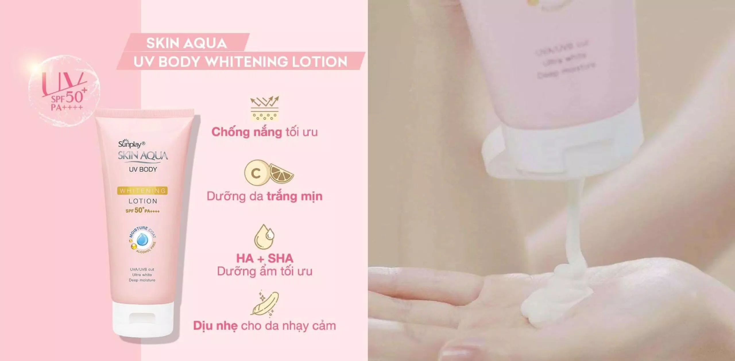 Chất kem của kem chống nắng body Sunplay Skin Aqua Whitening Lotion