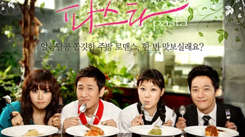 Pasta là một trong những bộ phim hay nhất của Choi Jin Hyuk (Ảnh: Internet)