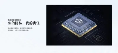 Honor Magic Vs3 có hệ thống chip kép bao gồm chip RF tăng cường khả năng kết nối và chip bảo mật riêng biệt giúp bảo vệ thông tin cá nhân tối ưu (Ảnh: Internet) Honor Magic Vs3 có hệ thống chip kép bao gồm chip RF tăng cường khả năng kết nối và chip bảo mật riêng biệt giúp bảo vệ thông tin cá nhân tối ưu (Ảnh: Internet)