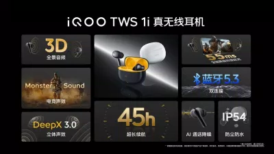 iQOO TWS 1i sở hữu nhiều tính năng thú vị giúp bạn trải nghiệm âm thanh tuyệt hảo (Ảnh: Internet) iQOO TWS 1i sở hữu nhiều tính năng thú vị giúp bạn trải nghiệm âm thanh tuyệt hảo (Ảnh: Internet)