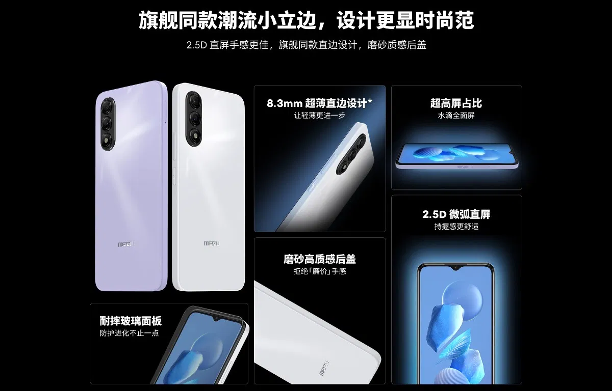 Meizu Blue 20 sở hữu hệ điều hành Flyme AI OS tích hợp các tính năng bảo mật và quyền riêng tư thông minh, mang đến trải nghiệm an toàn cho người dùng (Ảnh: Internet) Meizu Blue 20 sở hữu hệ điều hành Flyme AI OS tích hợp các tính năng bảo mật và quyền riêng tư thông minh, mang đến trải nghiệm an toàn cho người dùng (Ảnh: Internet)