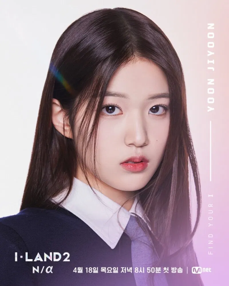 Hồ sơ thành viên nhóm nhạc izna (Ảnh: Internet)Jiyoon