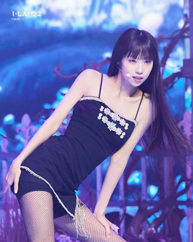 Hồ sơ thành viên Jungeun nhóm nhạc izna (Ảnh: Internet)