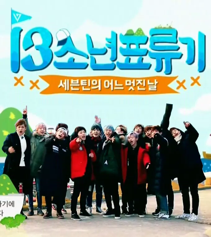 12 chương trình SEVENTEEN hay nhất mà CARATS nên xem chương trình Going SEVENTEEN hay nhất In The Soop Killing Voice phim SEVENTEEN Seventeen Seventeen 17 show SEVENTEEN