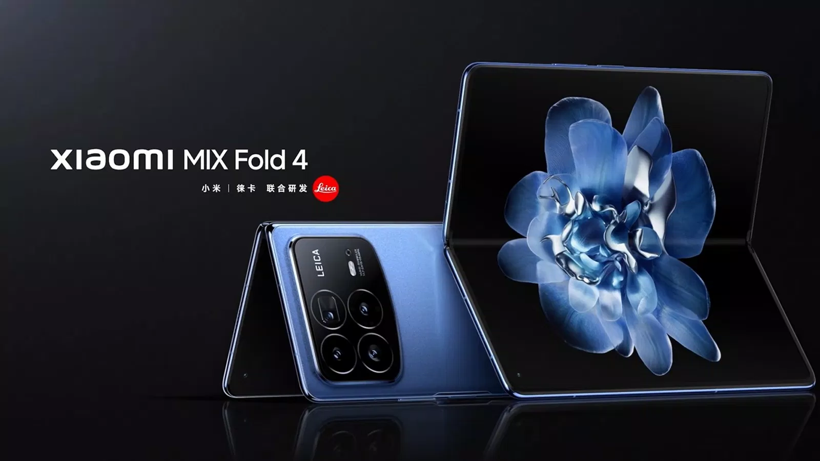 Xiaomi chính thức xác nhận MIX Fold 4 sẽ được trang bị chipset Snapdragon 8 Gen 3 mạnh mẽ, hứa hẹn mang đến hiệu năng đỉnh cao cho người dùng (Ảnh: Internet)