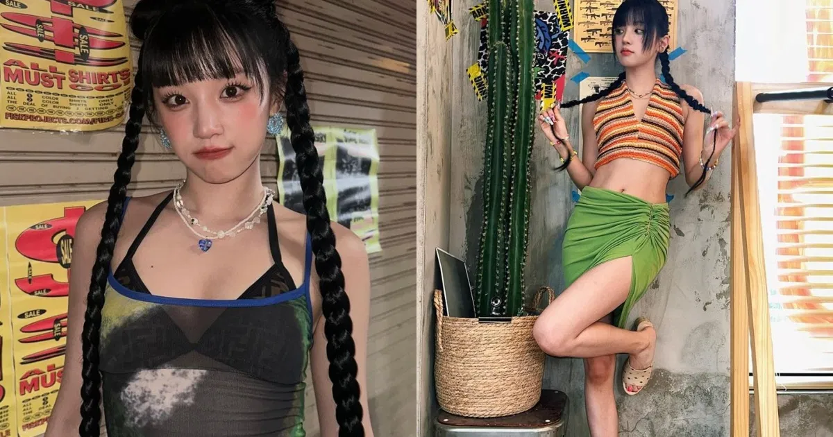 Yuqi (Ảnh: Internet)