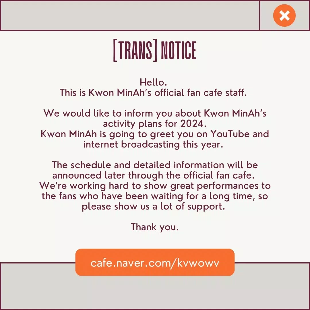 Thông báo chính thức đã được đưa ra (Ảnh: Internet)