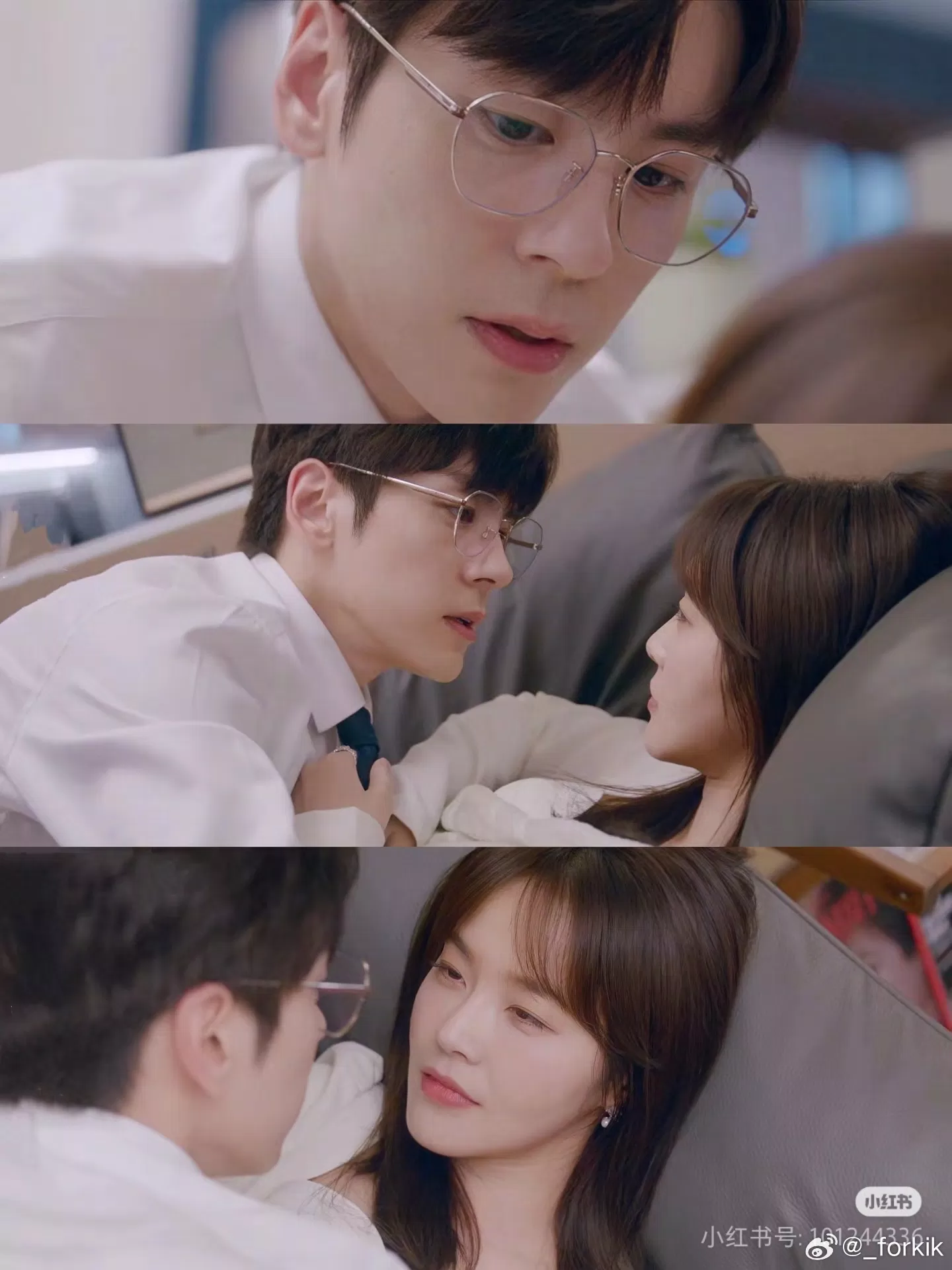 Che Giấu Lãng Mạn: Motif ngôn tình cũ nhưng vẫn cuốn (Ảnh: Internet) Che Giấu Lãng Mạn: Motif ngôn tình cũ nhưng vẫn cuốn (Ảnh: Internet)