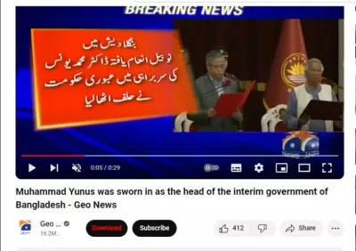 Tải video bằng YouTube Multi Downloader (Ảnh: Internet) Tải video bằng YouTube Multi Downloader (Ảnh: Internet)