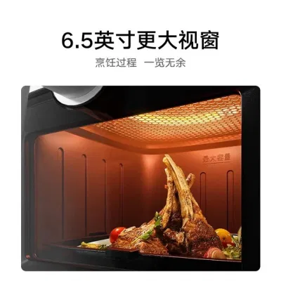 Cửa sổ quan sát rộng 6.5 inch giúp bạn trực quan theo dõi từng giai đoạn chế biến, từ khi thực phẩm bắt đầu vàng đều cho đến khi đạt đến độ chín mong muốn (Ảnh: Internet) Cửa sổ quan sát rộng 6.5 inch giúp bạn trực quan theo dõi từng giai đoạn chế biến, từ khi thực phẩm bắt đầu vàng đều cho đến khi đạt đến độ chín mong muốn (Ảnh: Internet)