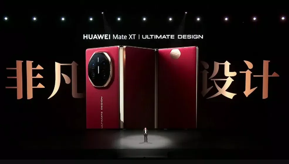 Điện thoại màn hình gập HUAWEI Mate XT (Ảnh: Internet) Điện thoại màn hình gập HUAWEI Mate XT (Ảnh: Internet)