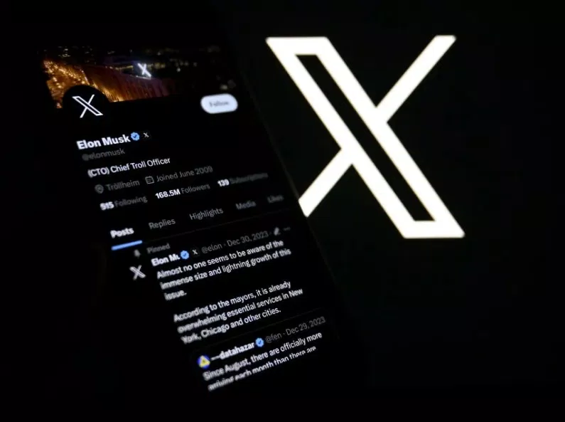 Mạng xã hội X trước đây là Twitter (Ảnh: Internet) Mạng xã hội X trước đây là Twitter (Ảnh: Internet)