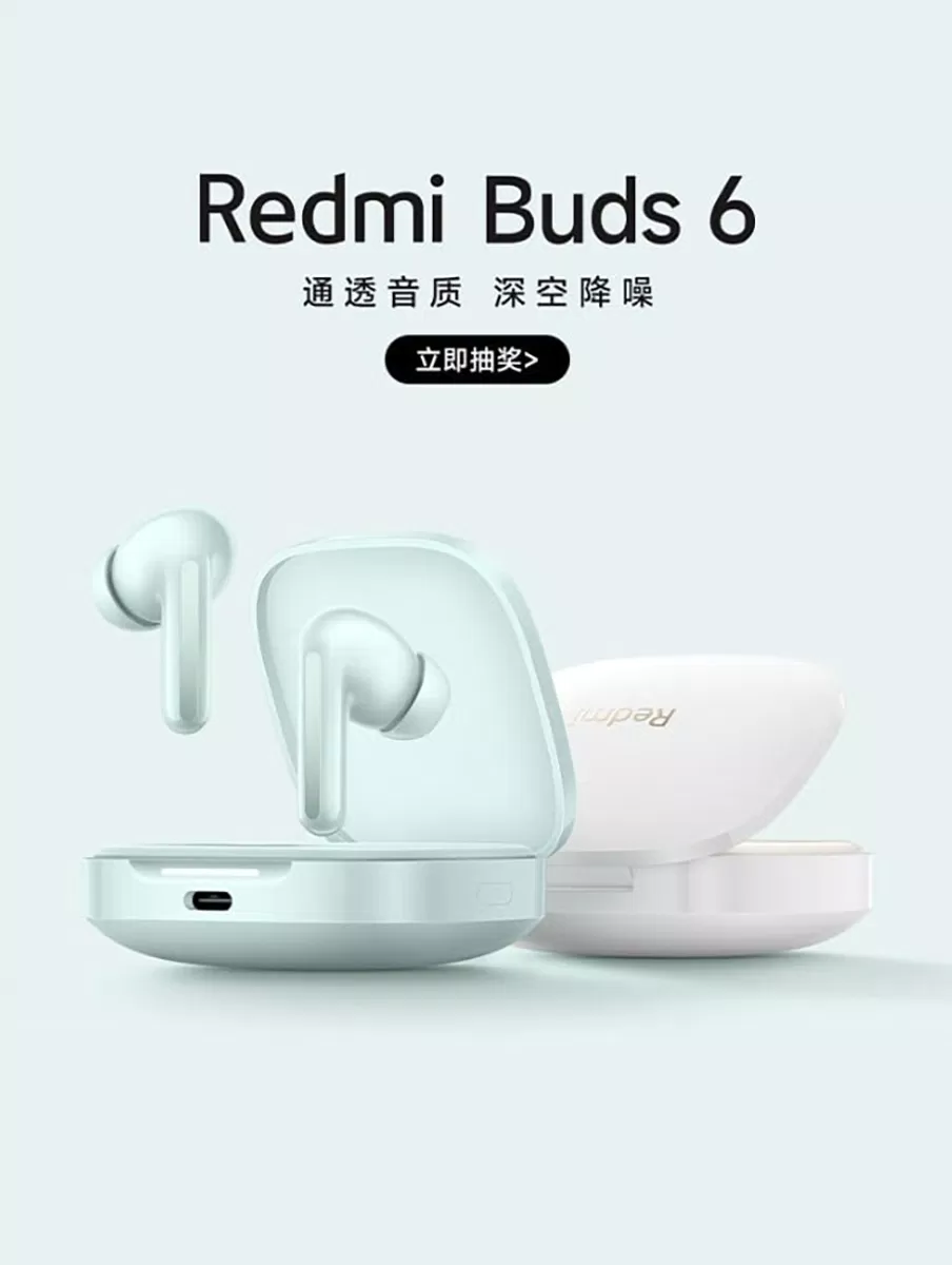 Redmi Buds 6 (Ảnh: Internet) Redmi Buds 6 (Ảnh: Internet)