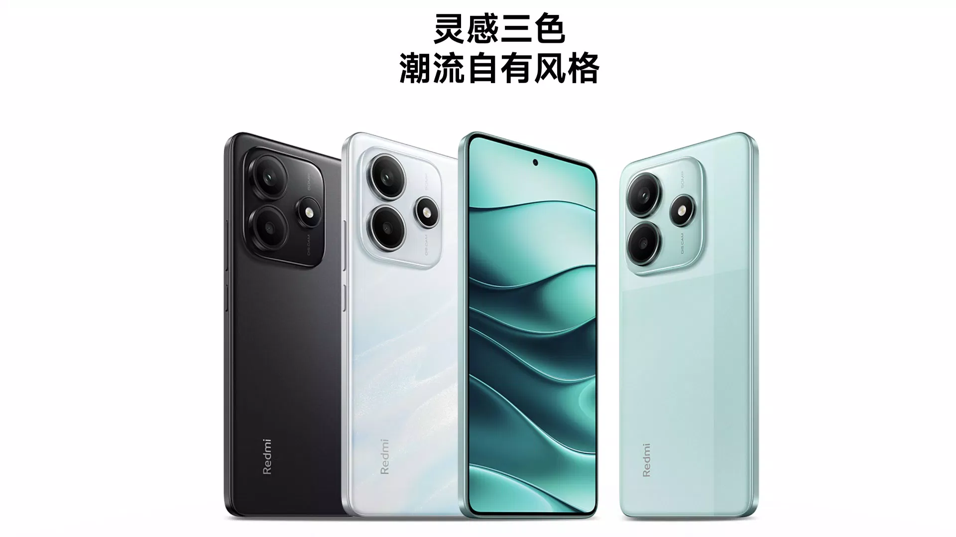 Redmi Note 14 5G có ba màu sắc cơ bản là: Trắng, Xanh và Đen (Ảnh: Internet) Redmi Note 14 5G có ba màu sắc cơ bản là: Trắng, Xanh và Đen (Ảnh: Internet)