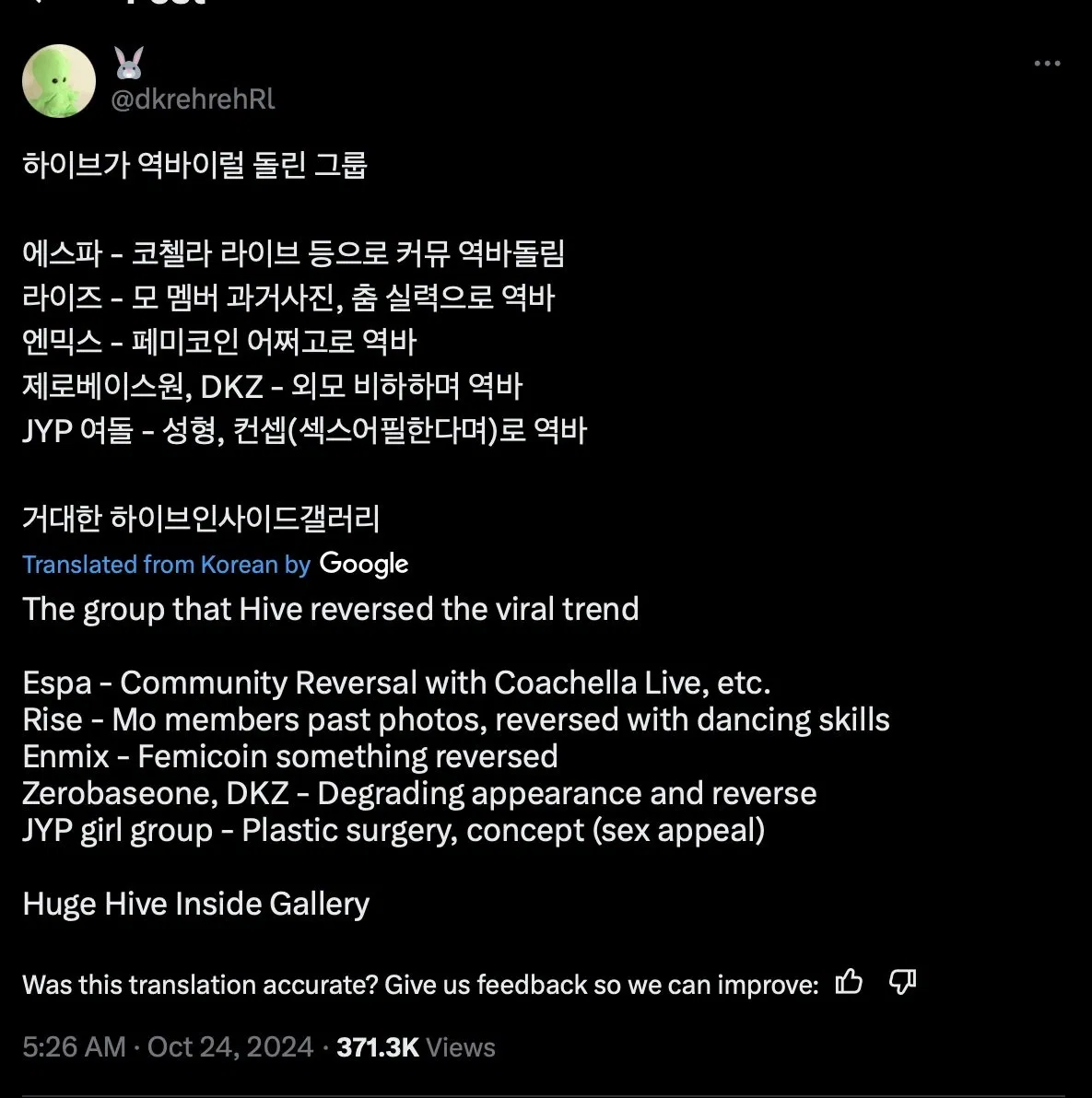 Fan Kpop phẫn nộ sau khi đọc những nội dung tiêu cực về nghệ sĩ của các công ty khác do HYBE thu thập (Ảnh: Internet)