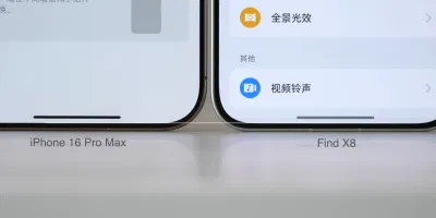 OPPO Find X8 có viền mỏng ngang so với iPhone 16 Pro Max (Ảnh: Internet) OPPO Find X8 có viền mỏng ngang so với iPhone 16 Pro Max (Ảnh: Internet)