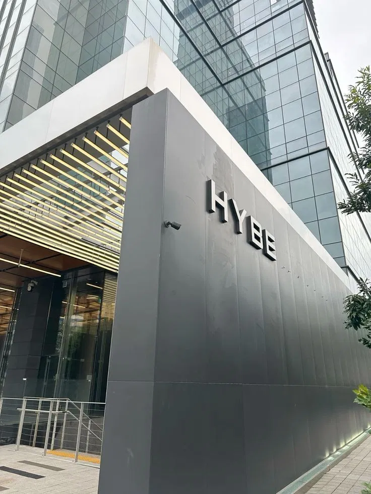 Bản báo cáo ra đời phục vụ cho việc cung cấp thông tin cho các giám đốc điều hành của HYBE. (Ảnh: internet)