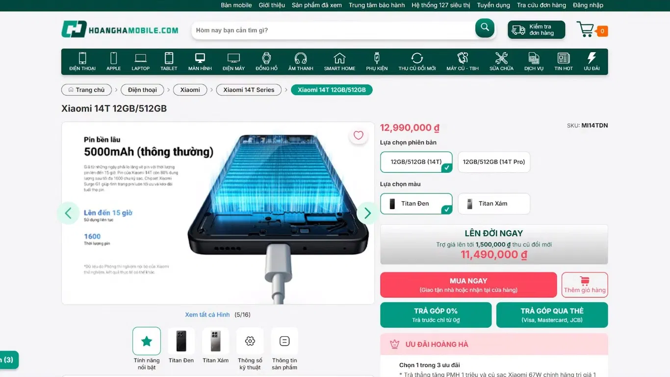 Xiaomi 14T có giá bán 12.990.000 đ (Ảnh: Internet) Xiaomi 14T có giá bán 12.990.000 đ (Ảnh: Internet)