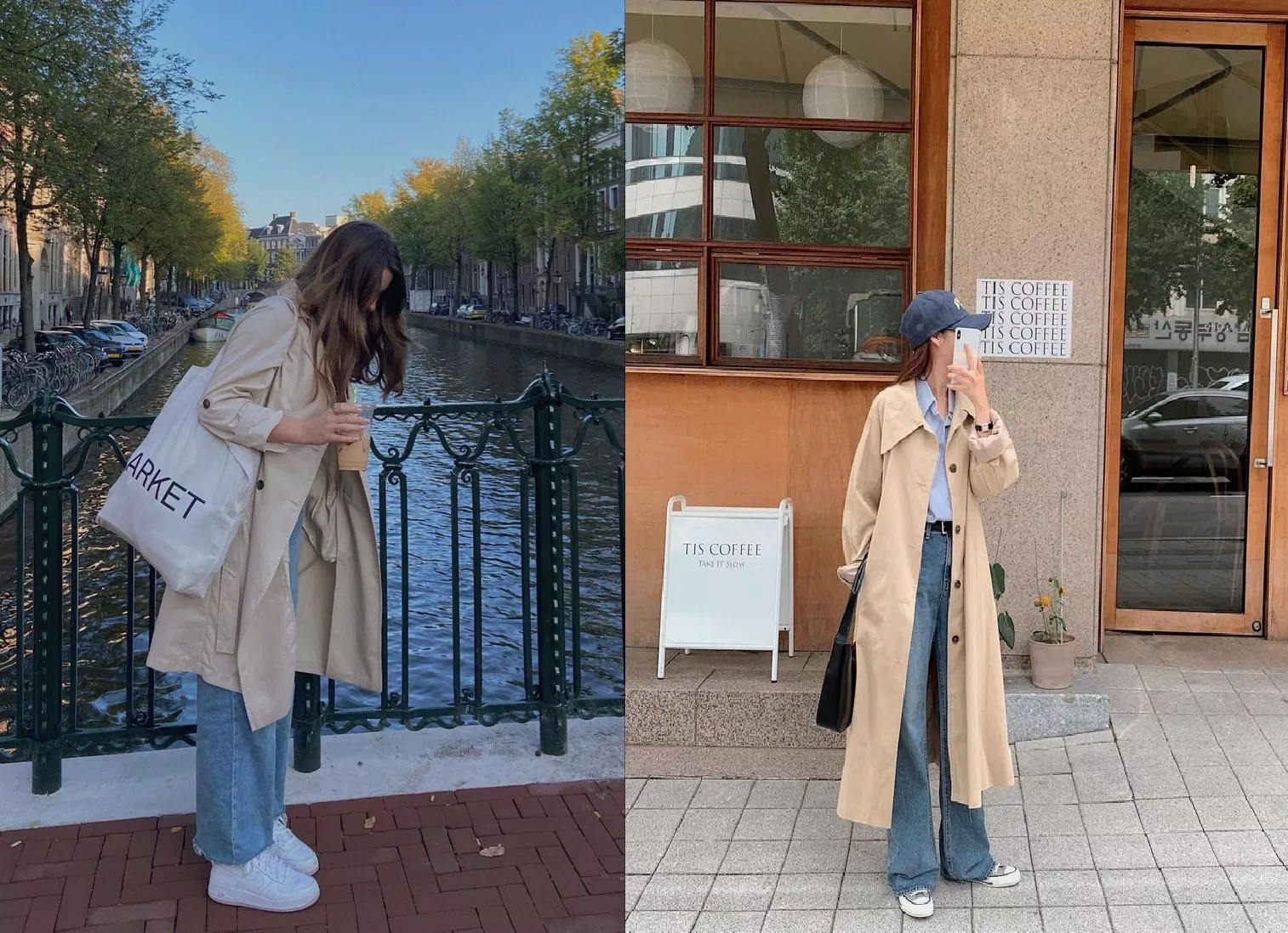 Áo trench coat (nguồn: Internet)