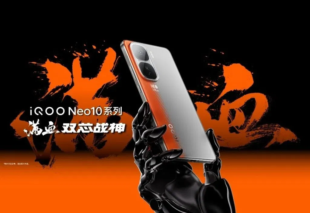 iQOO Neo 10 cũng sẽ sở hữu màn hình 1,5K cùng tần số quét 144Hz (Ảnh: Internet) iQOO Neo 10 cũng sẽ sở hữu màn hình 1,5K cùng tần số quét 144Hz (Ảnh: Internet)