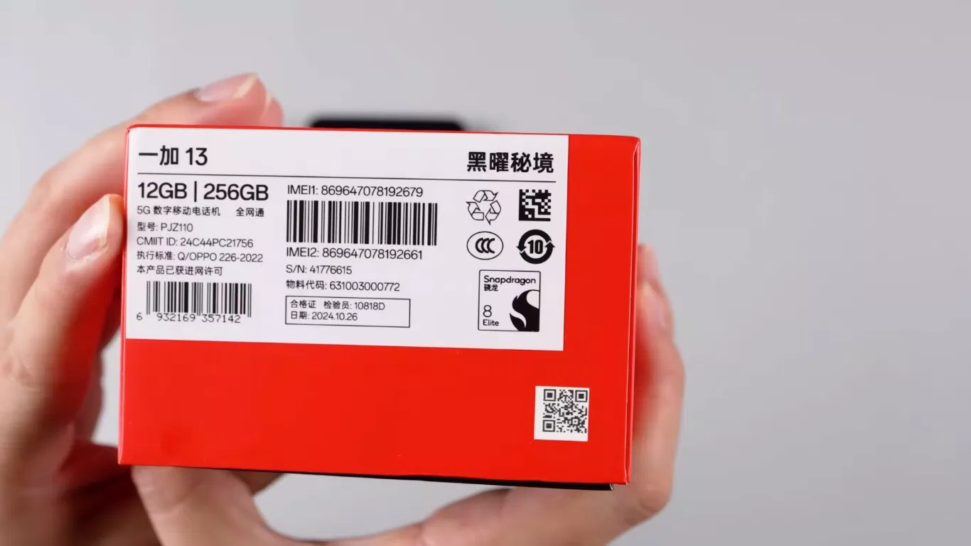 OnePlus 13 sản xuất vào ngày 26/10/2024, tức là khoảng hơn 2 tuần kể từ khi ra mắt (Ảnh: Internet) OnePlus 13 sản xuất vào ngày 26/10/2024, tức là khoảng hơn 2 tuần kể từ khi ra mắt (Ảnh: Internet)