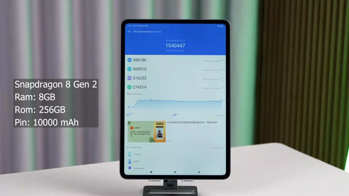 Xiaomi Pad 6S Pro có số điểm antutu khoảng 1,5 triệu điểm (Ảnh: Internet)