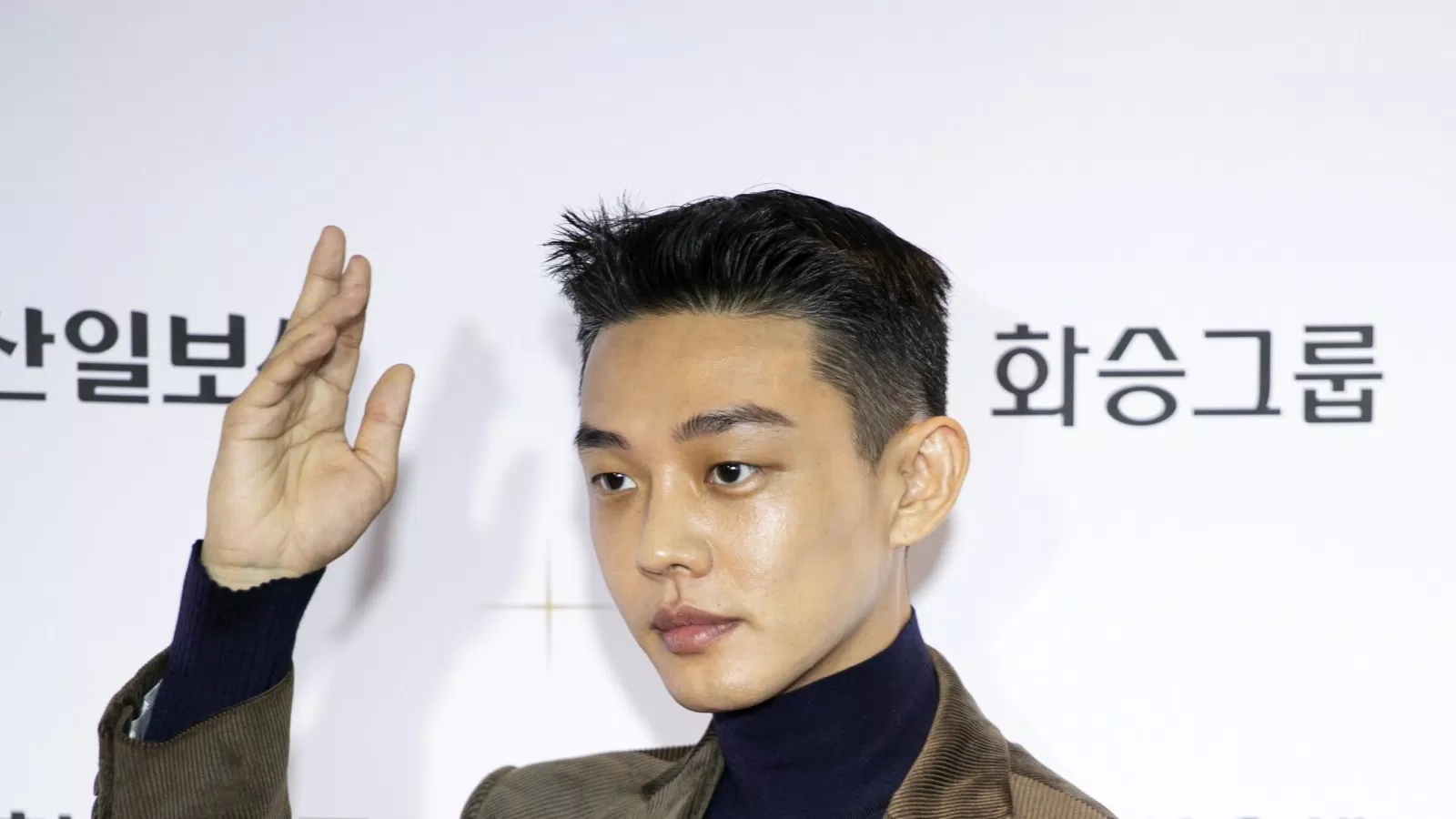 Yoo Ah In đang bị điều tra vì các cáo buộc liên quan đến việc sử dụng chất cấm (Ảnh: Internet)