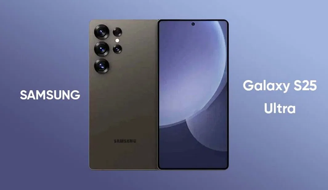 Loại kính mới chỉ được trang bị cho mẫu Ultra (Ảnh: Internet)