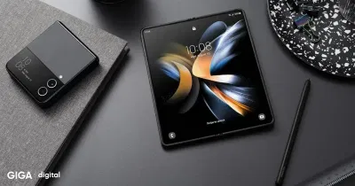 Galaxy Z Fold (Ảnh: Internet) Galaxy Z Fold (Ảnh: Internet)