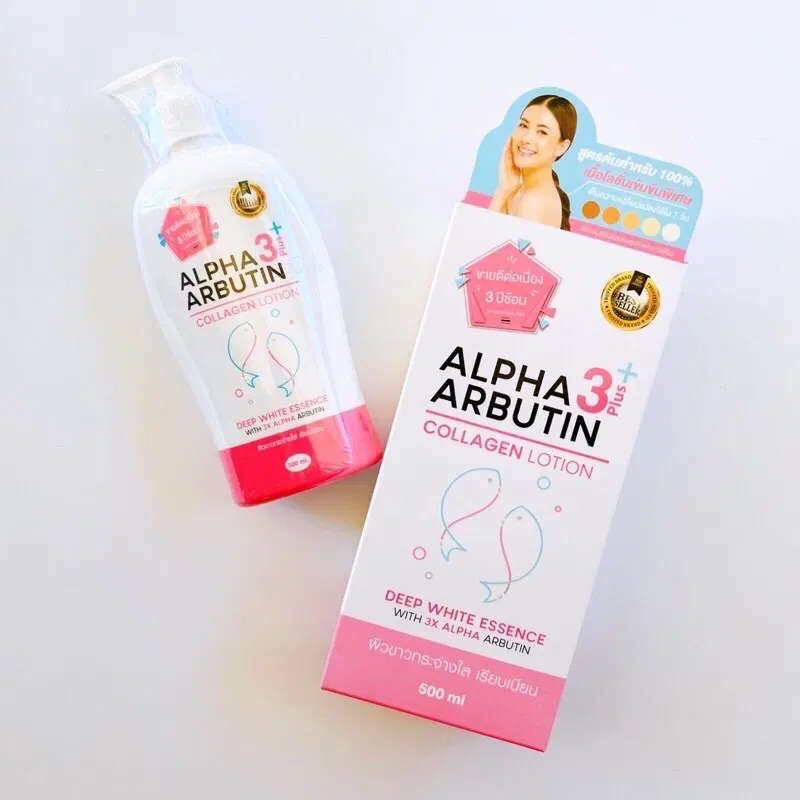Dưỡng thể Alpha Arbutin (Nguồn ảnh: Internet)