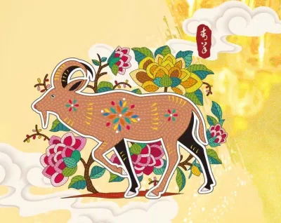 Tử vi tài lộc 12 con giáp tuần mới 24-30/3 (Ảnh: Internet)
