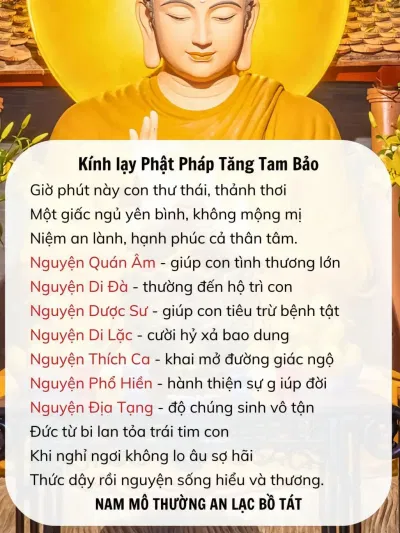 Lời khấn nguyện trước khi đi ngủ