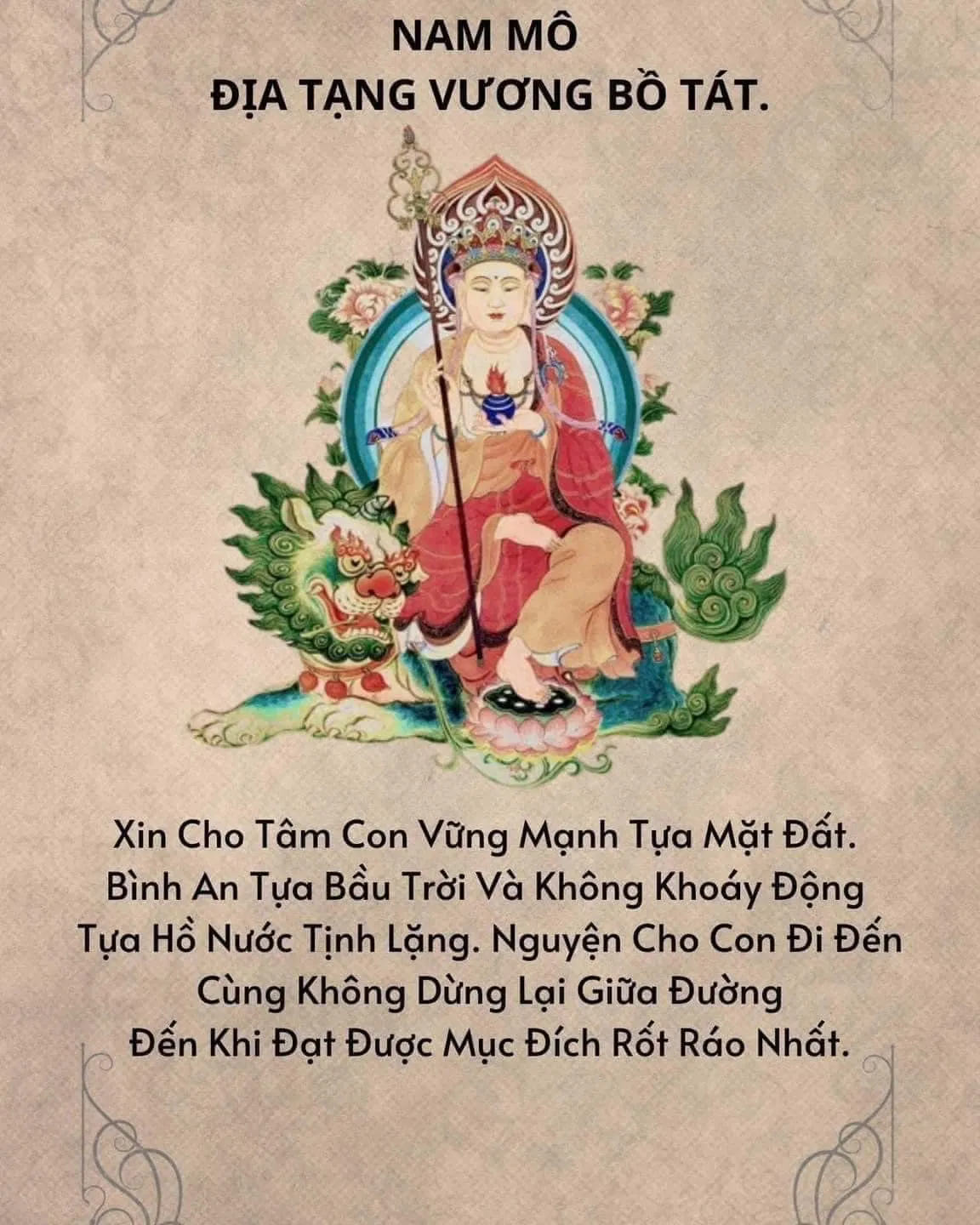 7 lời khấn nguyện vào mỗi sớm mai (Ảnh: Internet)
