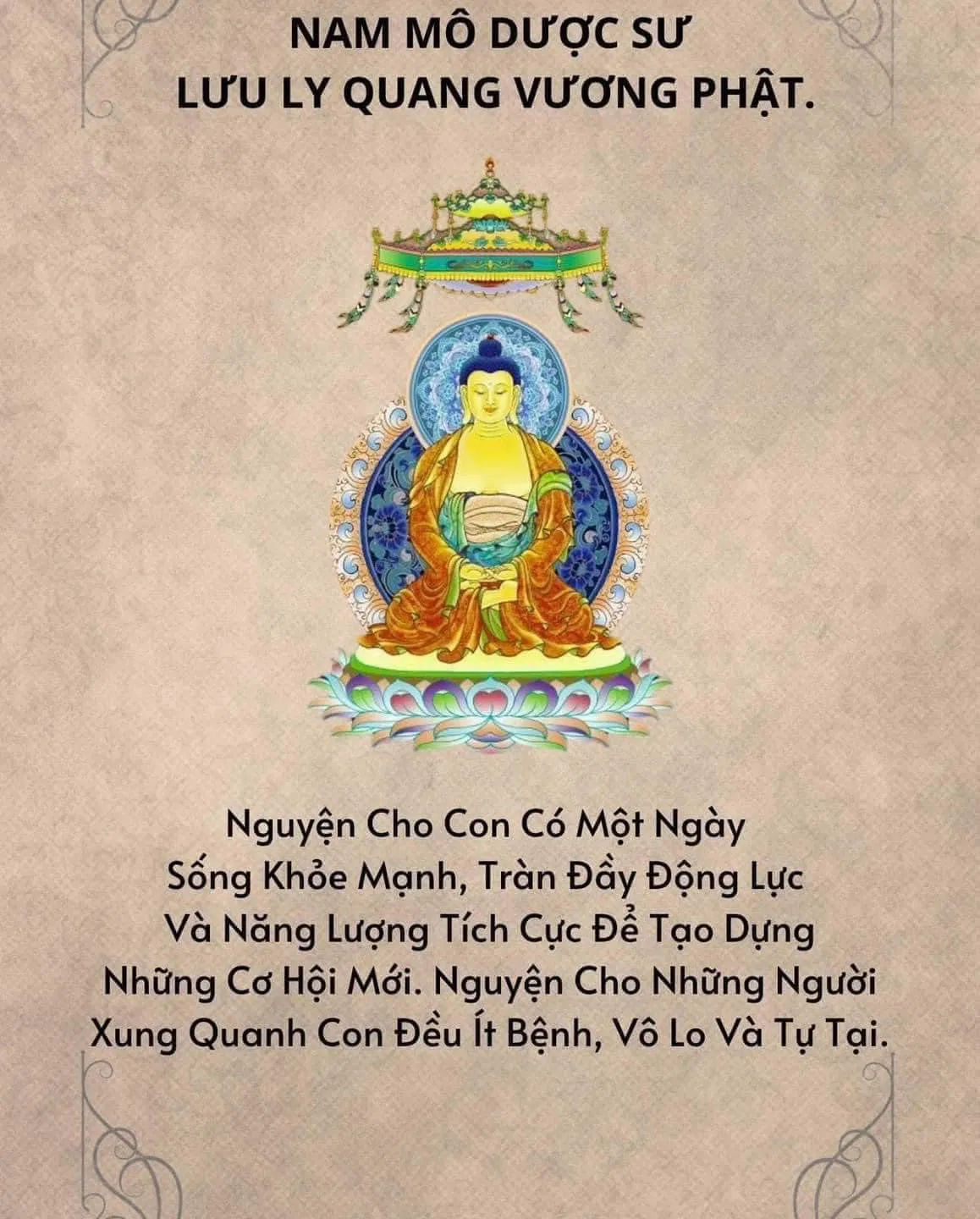 7 lời khấn nguyện vào mỗi sớm mai (Ảnh: Internet)